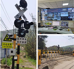 人(rén)工(gōng)智能(néng)鐵(tiě)路(lù)道(dào)口集中控制(zhì)管理(lǐ)系統